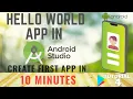 Beginner s Guide Build Your First Hello World App in Android Studio under 10 Minutes Tutorial-4