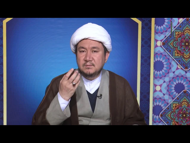 ⁣179. کتاب الزکاة (31) القول فی من تصرف الیه (6) (ص: 142) - استاد: محمد هادی نبوی