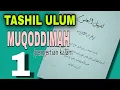 Tashiylul Ulum ke 1