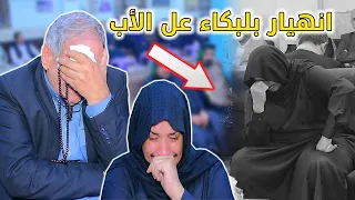 نعي بحق الأب بصوت الناعي منتظر العبودي مجلس عزاء المرحوم السيد ماجد هاشم ال فحام الاعرجي 