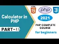 calculator in php how to make calculator in PHP 15