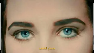 فايت وعينيه في عنيا شافني ومسلمش عليا  عبدالمطلب حسام كاشف دندنها