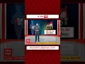 Download Lagu GST Slab Reduction | सर्वसामान्यांसाठी मोठी बातमी, अनेक वस्तू होणार स्वस्त!