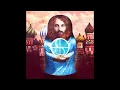 Sébastien Tellier - Russian Attractions (La Belle Epoque Remix) (Official Audio)