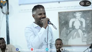ضياء الدين السر    زرعوه في قلبي    ليالي الأملاك      دندنها