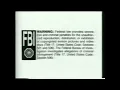 Turner Home Entertainment Warning Screen 1992-1997