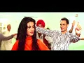 son di jadi tanu son di jadi@babbu maan@punjabi song