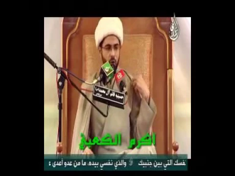 قصة المرأة العفيفة مع التاجر الغني مؤثرة جدا ومعبرة