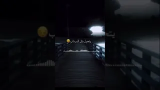 حزنا كامل في عمقي حزنا مجهول الاسباب ساهر ليلي في طيفي يحيى الدميري جديد خطار عنا الفرح سلطنه طرب 