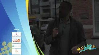 موسيقى رعد العملاق مع المؤثرات عازف الأحزان دندنها