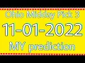 Ohio Pick 3 Midday Ohio Lottery Pick 3 Midday Pick 3 Ohio Lottery Numbers Ohio Midday