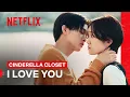 Download Lagu Haruka and Hikaru’s Confession and First (Cheek) Kiss | Cinderella Closet | Netflix Philippines