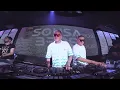 Download Lagu DJ SOUSABROS - LIVE SET EXPERIENCE PALACE KIAY