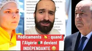 Algeria Makes A Strong Statement Independent In The Pharmaceutical Sector 