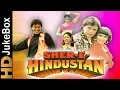 Download Lagu Sher-E-Hindustan 1998 | Full Video Songs Jukebox | Mithun Chakraborty, Sanghavi, Madhoo