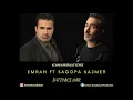 Emrah Ft Sagopa Kajmer - İhtiyacı Var ( Kenan Karabulut Remix )
