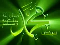 Download Lagu Ya Rasulallah Salamun Alaik   piano instrumental audio only   YouTube