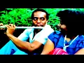 Download Lagu Surface ‎– Falling In Love