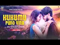Download Lagu KUKUMU PURO VINA | FULL VIDEO| NEW SANTHALI VIDEO |ASHOK TUDU ,JUHI | STEPHAN TUDU\u0026 PRIYA MINU BASKI
