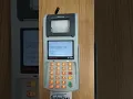 EVD-12E Prepaid Electricity Concept on Smart Card