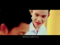 ลองคุย (add friend) : LIPTA feat. Southside [Unofficial MV]