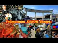 Download Lagu Кокон Хандыгы кыргыздар башкарган Кокон базарына келдик. #кокон #uzbekistan #kyrgyzstan #kadamjay