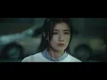 戴愛玲 Princess Ai 《我不委屈?》Official Teaser