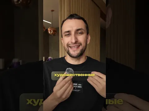 Как смонтировать видео не используя дополнительные сервисы, например CapCut