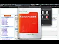 How to embed base64 image in HTML