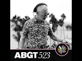 In Sequence (ABGT523)
