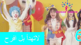 أحلى اطلالات تالا التويجري مع خمسة اضواء 