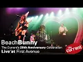 Download Lagu Beach Bunny live at First Avenue for The Current's 20th Anniversary Celebration (FULL SET)