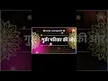 Download Lagu Happy diwali 🎇🪔#trending #gujjar #viralreels