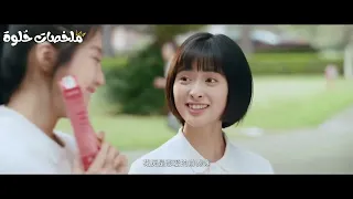 ملخص مسلسل حب جميل جدا A Love So Beautiful 