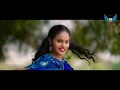 Download Lagu Gammathi Gunnadhiro Pilaga Promo Telugu Latest Folk Song