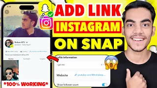 How To Add Instagram Link On Snapchat How To Add Instagram Link On Snapchat
