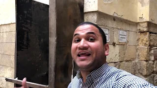 سبب تسمية قصر العيني 