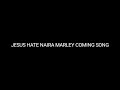Naira Marley Ft Busiswas - coming (OFFICIAL MUSIC VIDEO) "NETNAIJA" Trending