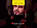 Download Lagu Recitation Ustad Hamid Shakir Najad || Beautiful Quran Recitation#tilawat #recitation  #qarimunir