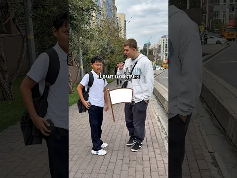 На флаге какой страны нет синего , красного и белого цвета ?