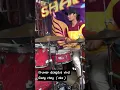 Download Lagu Drum cam dangdut dayuni