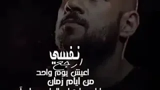 كان قلبى طيب ابيض ناعم 