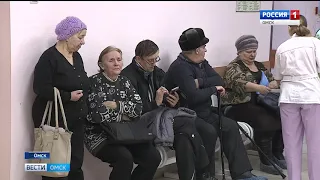 Пожаловаться на качество медицинской услуги теперь можно в считанные секунды