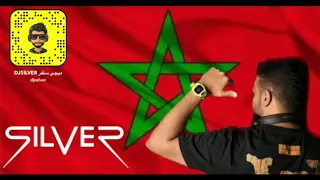 ميقامكس مغربي طريق مراكش ديجي سلفر 