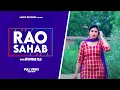 Lagu RAO SAHAB | Devendra Foji | New Haryanvi Song 2020 | Music Records | Banti Yaduvanshi