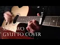 MOSAWO Gyutto (ぎゅっと。もさを。) Cover