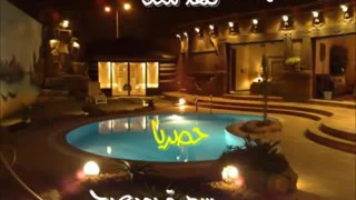 فهد معن موال خاف ما شوفك 