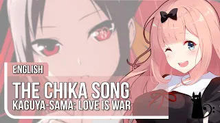 [新]"CHIKATTO CHIKA CHIKATTSU" - Kaguya-sama: Love Is War | ENGLISH | Lizz Robinett ft. @Jonatan King