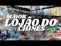 Download Lagu MAIS UM SUPER LOJÃO DO CHINÊS! NO RECIFE! DECORAÇÕES, UTILIDADES, BOLSAS E ACESSÓRIOS!