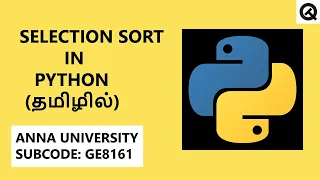 Selection Sort Using Python Tamil Quick Through